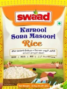 Swaad Sona Masoori Rice 10kg