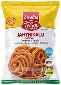 Swetha Telugu Foods Chakralu / Janthikalu  170gr
