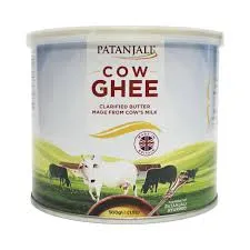 Patanjali Ghee 500gr