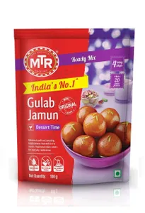 Gulab Jamun
