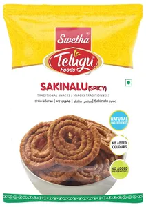 Swetha Telugu Foods Spicy Sakinalu